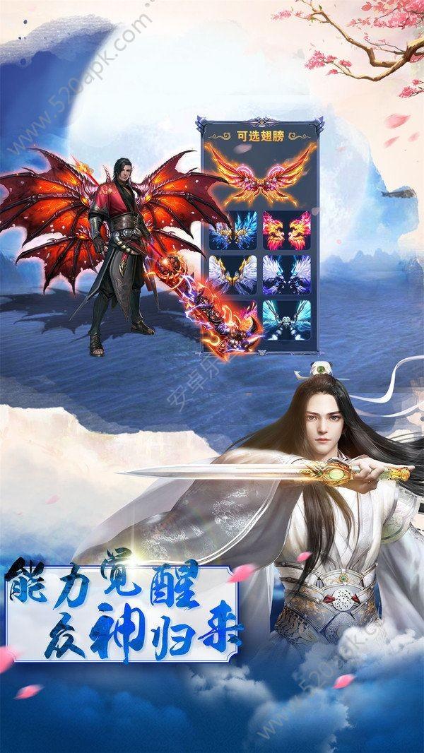 逗小猴开心系列214