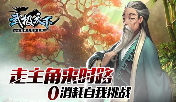 炖黄芪党参杜仲鸽子汤，出锅前十分钟放枸杞好还是枸杞单独泡水喝最好？