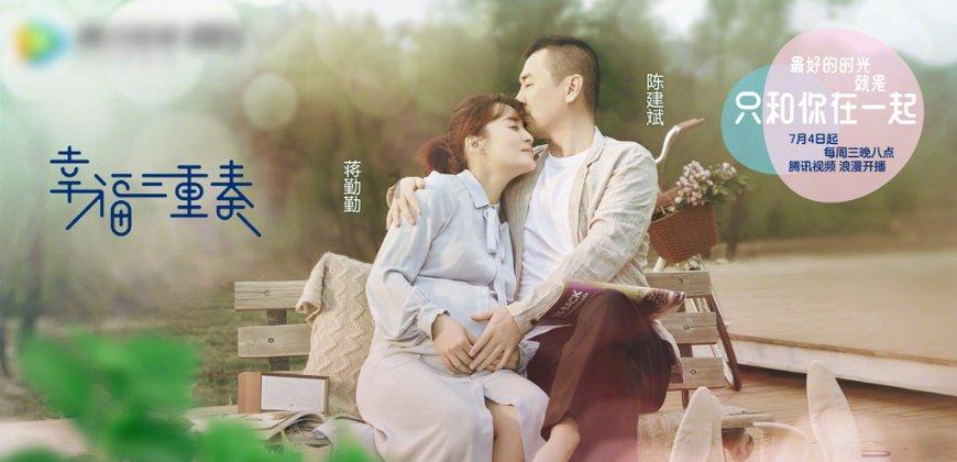 终结将至