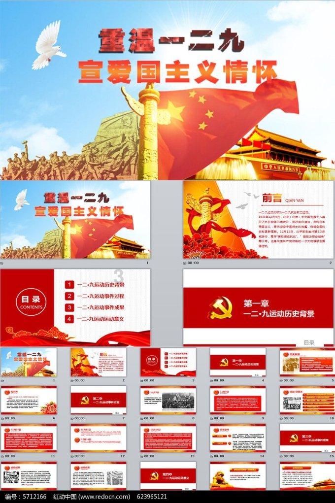 朋友占有欲太强怎么办知识星球,专业分享与互动平台